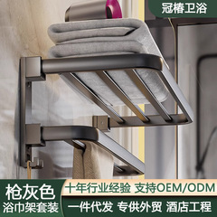 宇宙アルミニウムは灰を奪います。トイレは穴を開けないでください。