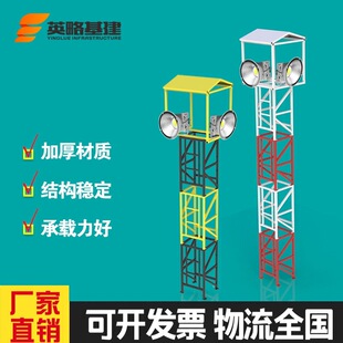 �����C�������� ʩ������������ ���������ҹ�����B����ʩ������