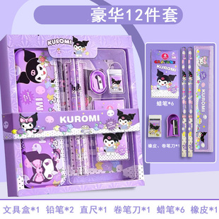 �׃��@��Ӱ��ֶY�����t�ľ����b�ľߪ�Ʒ��ͯ���նY�����ȫ��