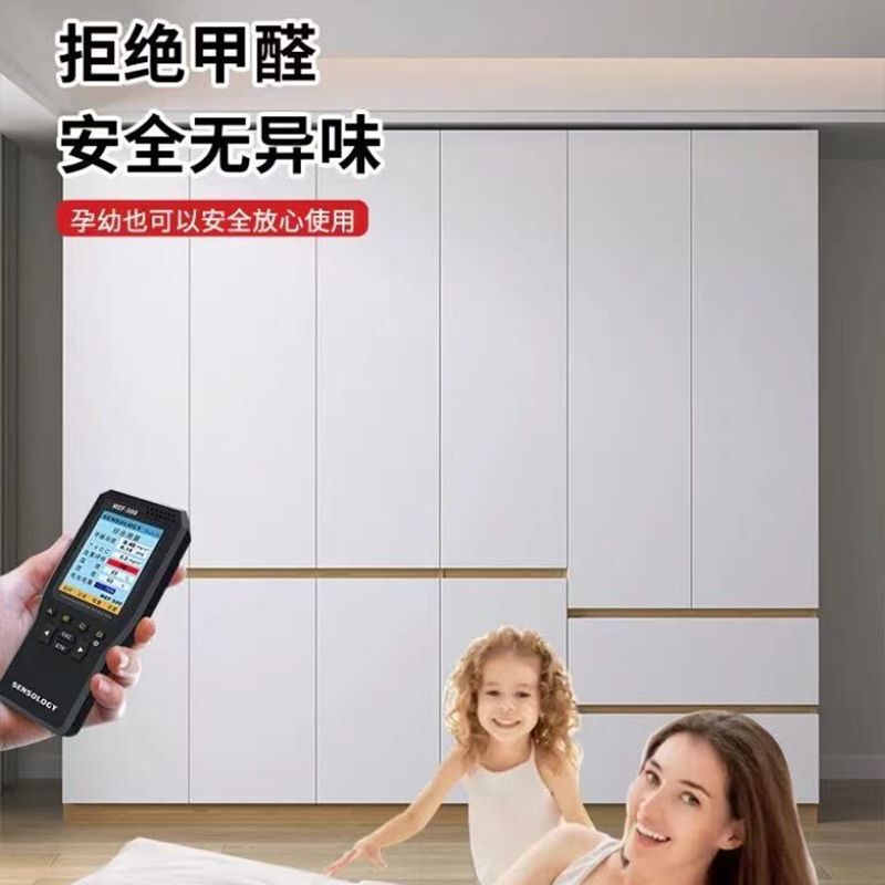 实木衣柜家用卧室奶油风分段式现代简约网红柜子小户型收纳大衣橱|undefined