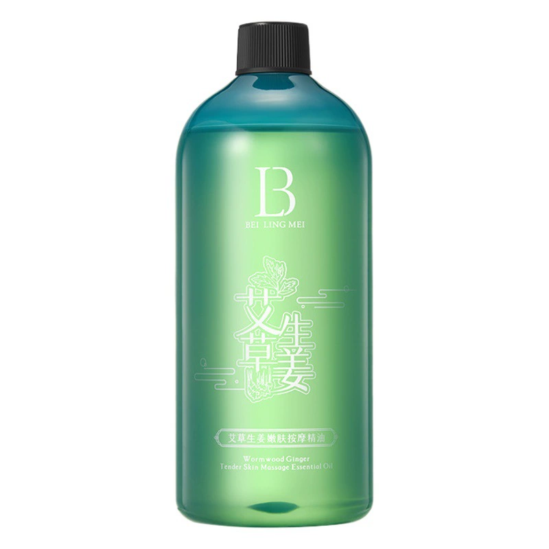 Полынь имбирь Эфирное масло для массажа всего тела Скрежка Снятие боли Салон красоты Тонизирование меридианов и активация коллатералов Массаж спины