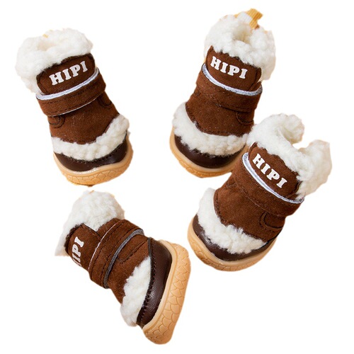 Dog shoes, autumn and winter lamb velvet outdoor cotton shoes, winter warm small dog dog foot covers, shoe covers, non-slip shoes