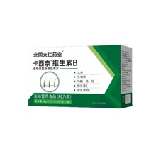 Դ�^�S�ұ�ͬ���ʿ����ξS����B42gֱ�N֧�����ƽ̨һ�����l���l