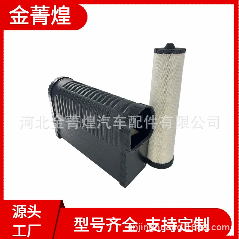 P635779 4221089 P635773 3370790 P638606 386-2099 воздушный фильтр