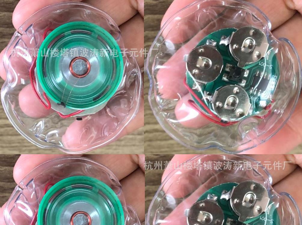 PVC防水袋音乐机芯2021-06-11