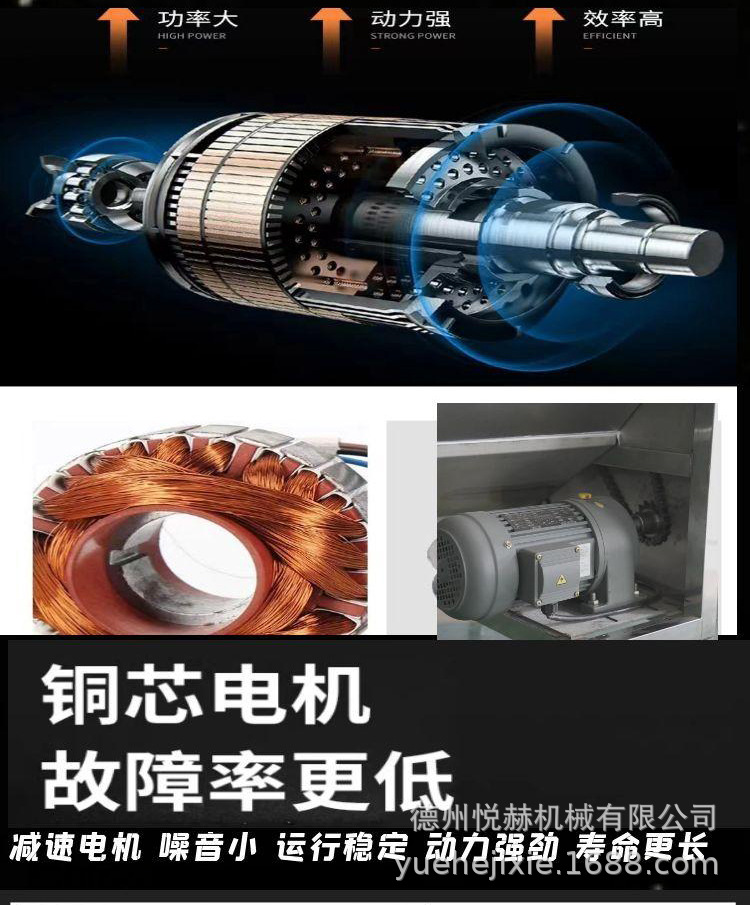 图怪兽_817704000f013966ebe356f438