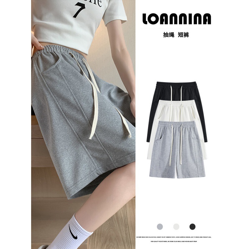 Gray sports shorts women's summer thin outer wear high waist slimming loose wide leg cropped pants small cropped pants