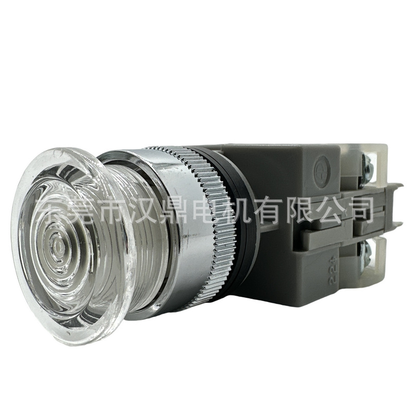 台湾AUSPICIOUS汉鼎带灯小蘑菇头按钮开关ANLPB-22-25-30符合CSA