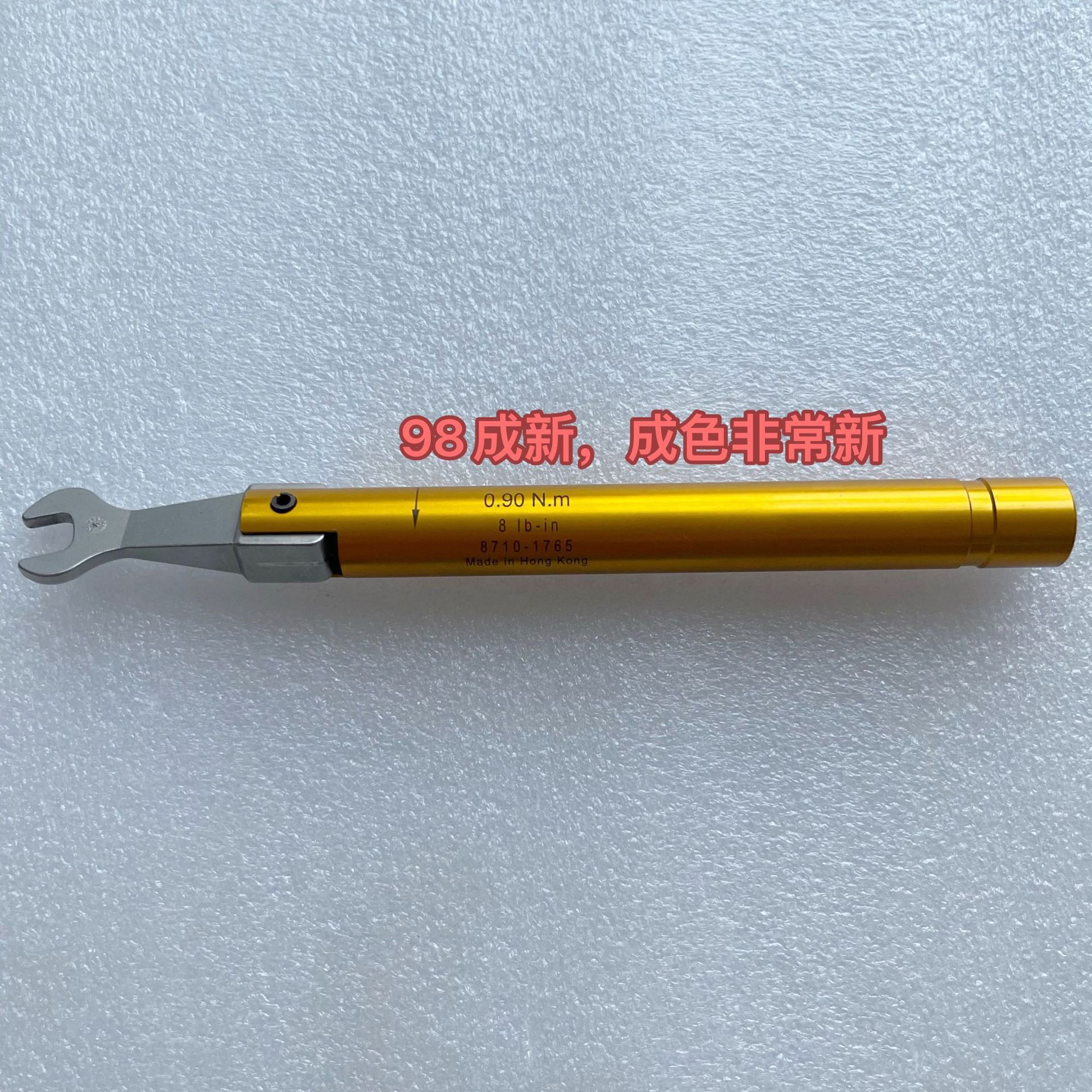 原装Keysight 8710-1765扭矩扳手 Keysight是德8710-1765力矩扳手