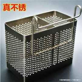 快子隆筷子笼筷笼子新款2021款筷子筒04不锈钢壁挂式墙家用沥水