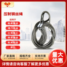 �ֹ����ƾ��^�p�۲徎䓽z�K���ص��b䓽z�K�������ߵ���䓽z�K��