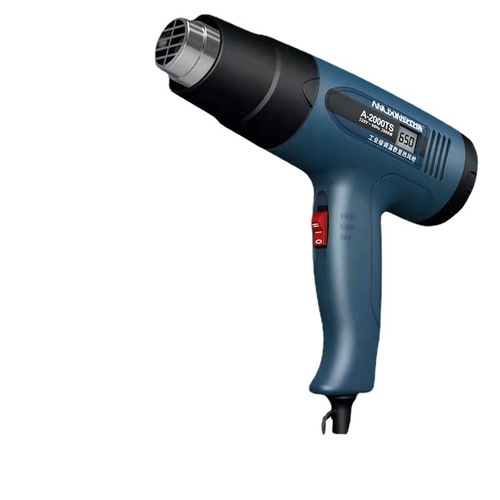 Hot Air Gun Portable Temperature Adjustable Heat Shrink Film Baking Gun Industrial Digital Display High Power Handheld Hot Air Gun Wholesale
