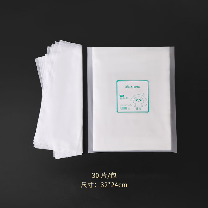 Disposable vacuum cleaner for manicure