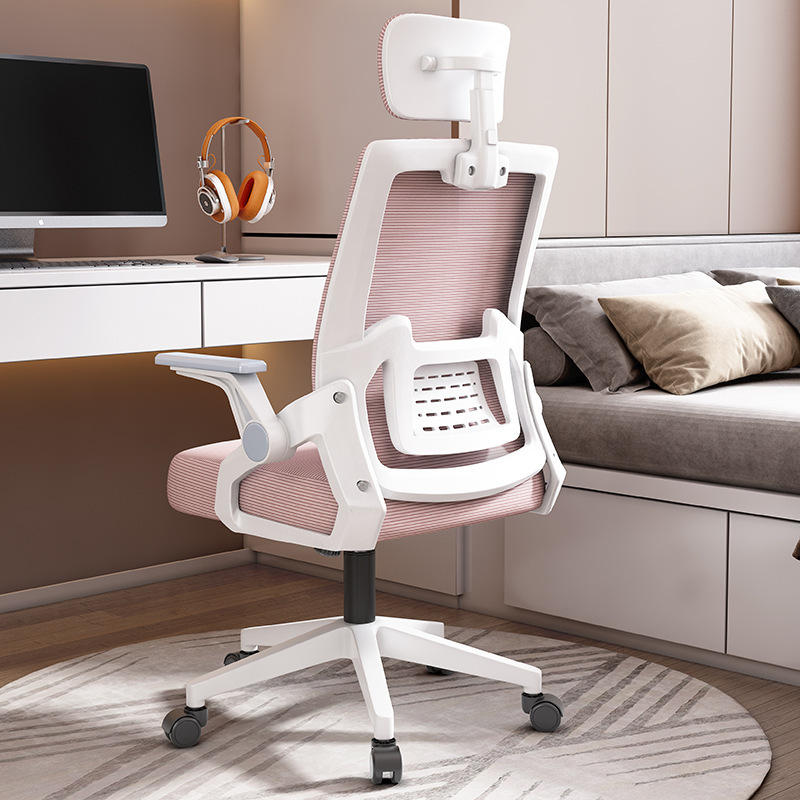 Silla de oficina de malla reclinable, ergonómica y cómoda, ideal para juegos, conferencias o uso doméstico prolongado