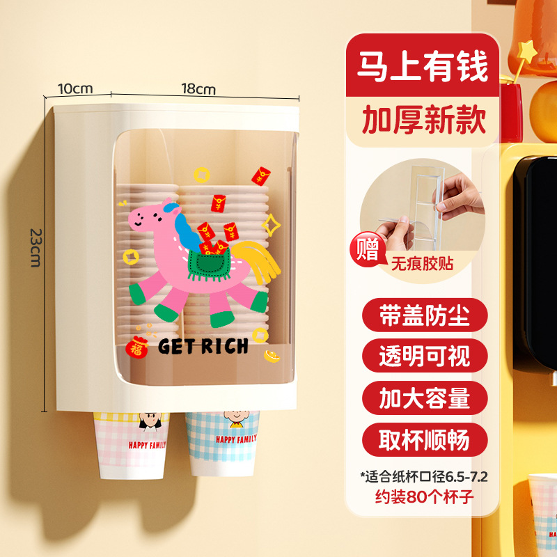 즉시 사용 가능한 화이트 (즉시 사용 가능한 흰색)