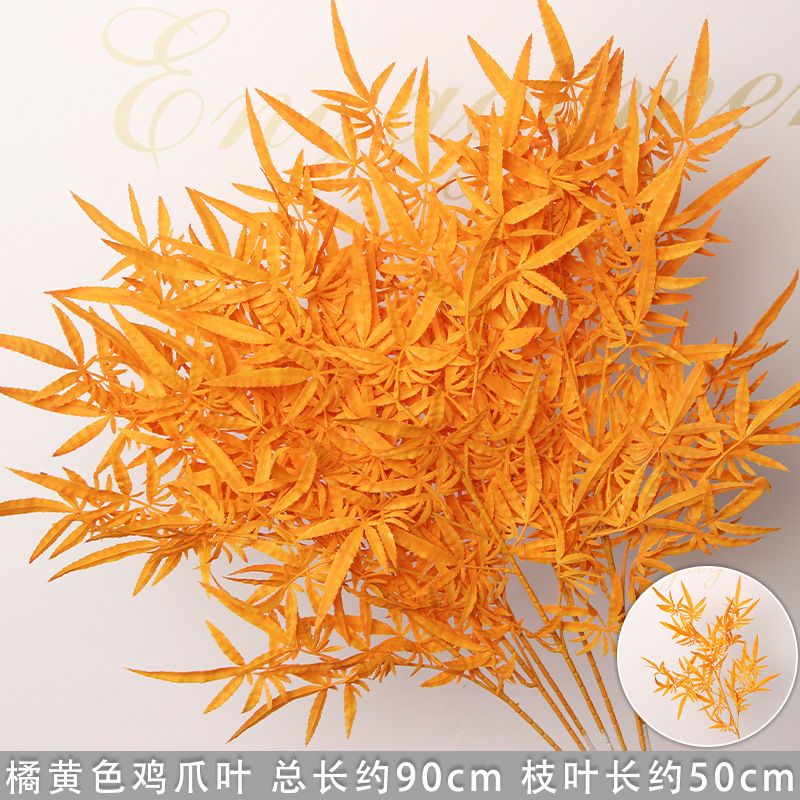 Flores de imitación naranja peonía naranja hortenida neblina orquídea flor flor de boda seda naranja
