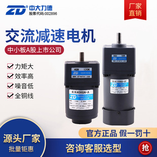 ZD�д�����6W200W�R�_ ΢�ͽ����X݆�p��늄әC �Б��{�لx܇늙C