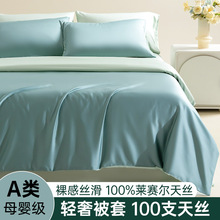 100֧ɫzļpݺs߼pƴHw ִδҹSl