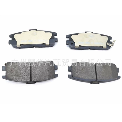 Great Wall – Front and Rear Tormoz bəndləri (Nakaladkalar)