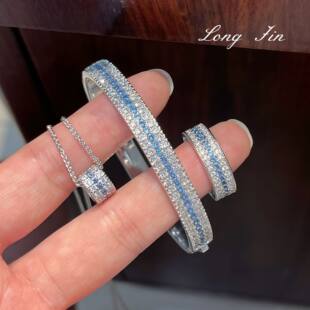 New deep sea broken diamond series full diamond waist necklace bracelet ring light luxury niche high-end design set