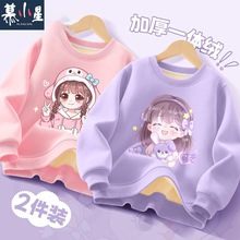 Ůͯ�n�汣ů�ӽq�l���¿��ͯ�Ӻ�������ͯ���r�����¶�����