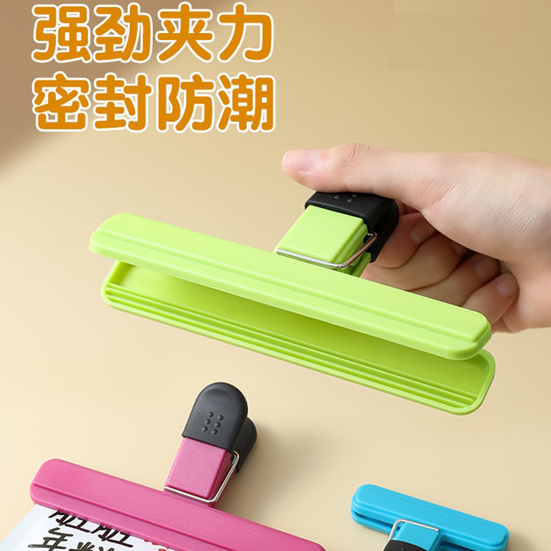 Clip de sellado de plástico grande y grueso para la cocina pequeña abrazadera doméstica snack clip de sellado de alimentos a prueba de humedad