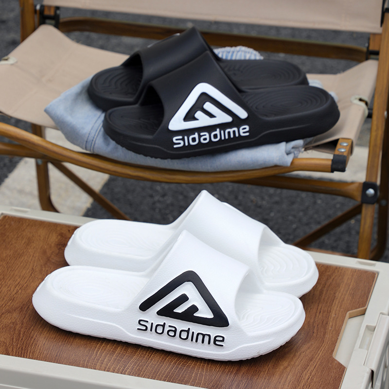 Men's Slippers for Outdoor Use, Thick-Soled, Non-Slip, Eva Material, Popular for Outdoor Wear, Basketball Style Men's Slippers for Outdoor Use, Thick-Soled, Non-Slip, Eva Material, Popular for Outdoor Wear, Basketball Style