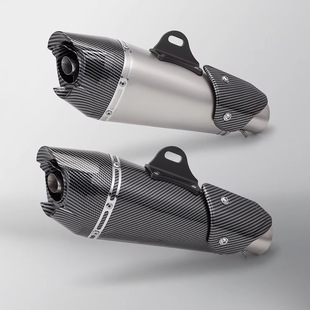 At2 Tail Section Motorcycle Exhaust Pipe Chunfeng Qianjiang Kaiyue 51mm Universal R3 Tornado 302R 703Rr