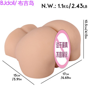 BJDOLL�w�C��������ꎴ�ƨ�ɰ��팍�w��ε�ģ��������ο�����Ͷ�