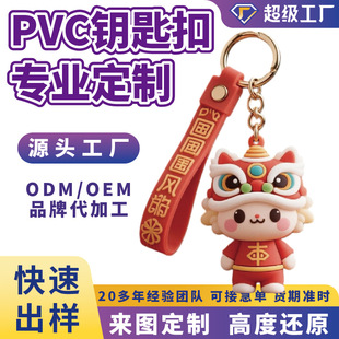 ��ͨ���Lpvcܛ�z耳׿۶���3D����耳׿���܇������������