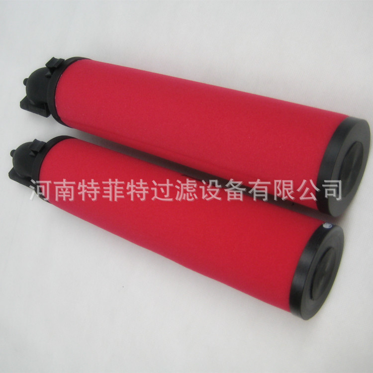 厂家生产空压机管道过滤器除杂空气滤芯88343421现货