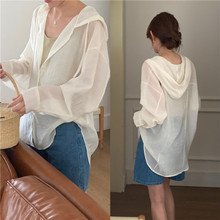 日本乐天现货好面料2025秋季韩版休闲百搭连帽长袖防晒衬衫