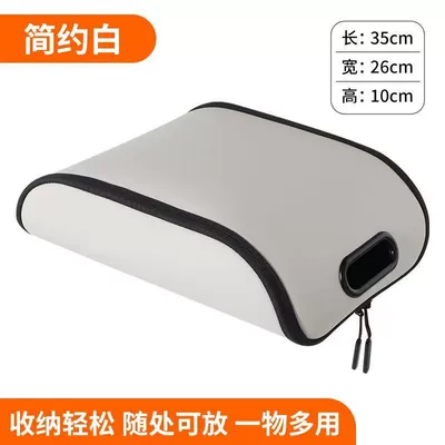 Passenger Seat Storage Shoe Box, Car Storage Box, Car Trunk Storage Box (Car storage bag/box) - passenger-storage-shoe-box-simple-white
