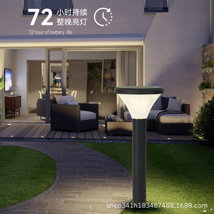 Solar Lawn Lights, Led Landscape Garden Courtyard Lights, Home Community Villa Lights, Outdoor Energy-Saving and Electricity-Saving