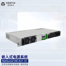 SBǶʽԴNetSure2100 A31-S1ĬDֱͨԴ48V40A