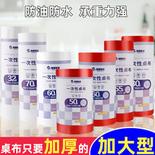 PEһ�������������Ұ�ͼӺ��ɫ��ˮ�����L����̨���������l