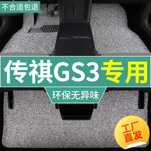 �m��춏V������gs3Ӱ�ٽzȦ�_�|����power��������܇�_̤�|�����{