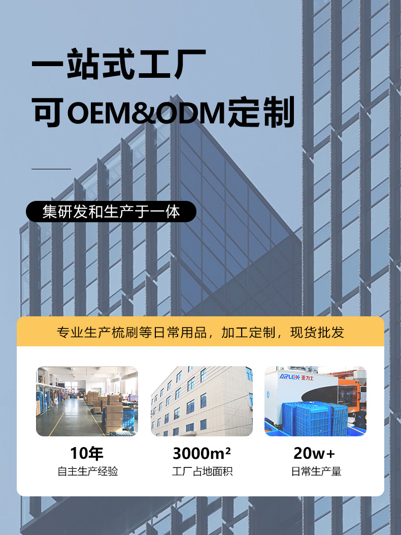 详情页_01