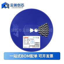 HT7330-A SOT-89 ���3V/250mA ��ѹ��������ѹ��LDOоƬ ԭװUMW