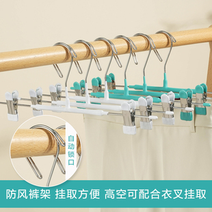 Kt Windproof Clothes Hanger Pants Rack Pants Clip Automatic Buckle for Drying Pants Outdoor High-Rise Anti-Wind Skirt Pants Clip Socks Drying