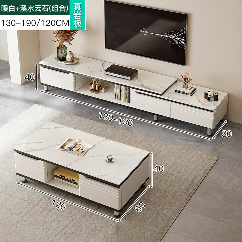 Gabinete de TV simple moderno pequeño apartamento sala de estar en casa gabinete de TV gabinete de piso de lujo mesa de café gabinete de TV combinación