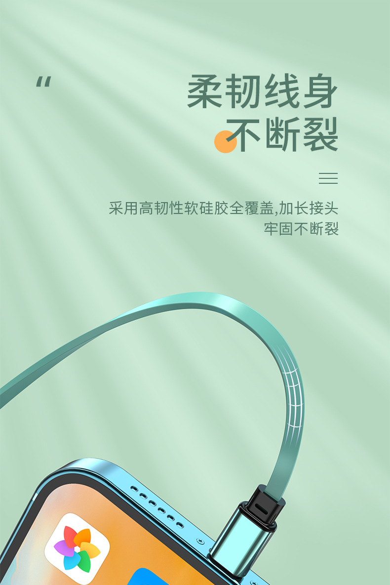 详情_08