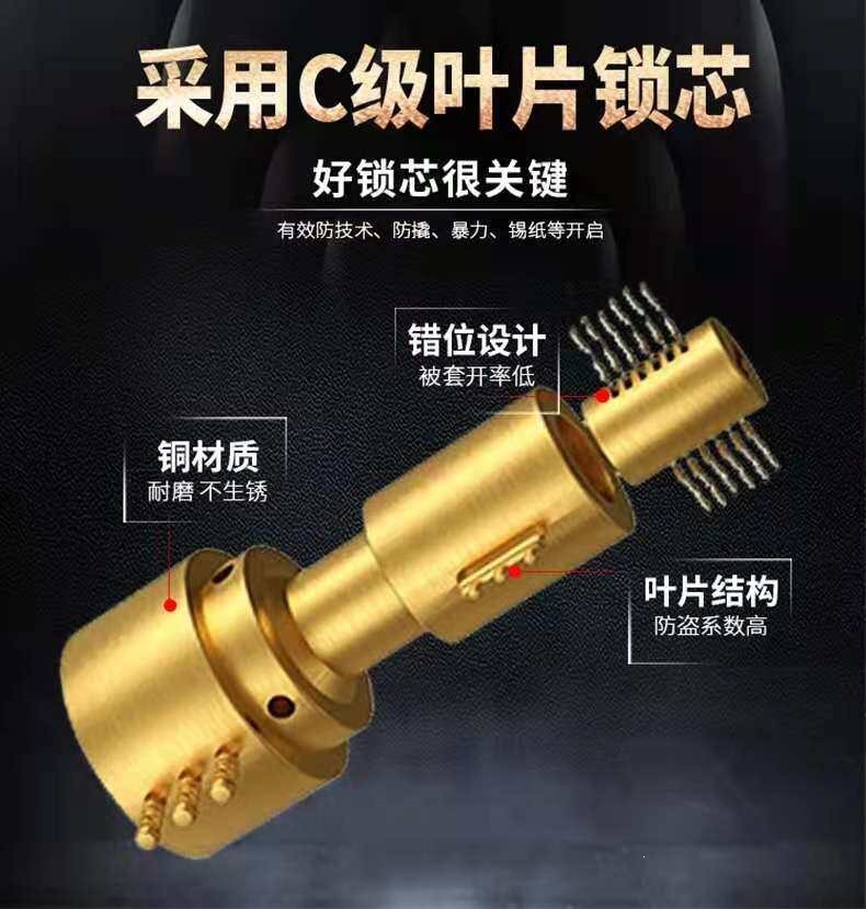 Suitable for motorcycle locks, battery locks, mountain bike anti-theft locks, U-shaped locks, electric vehicle anti-slip locks, bicycle locks