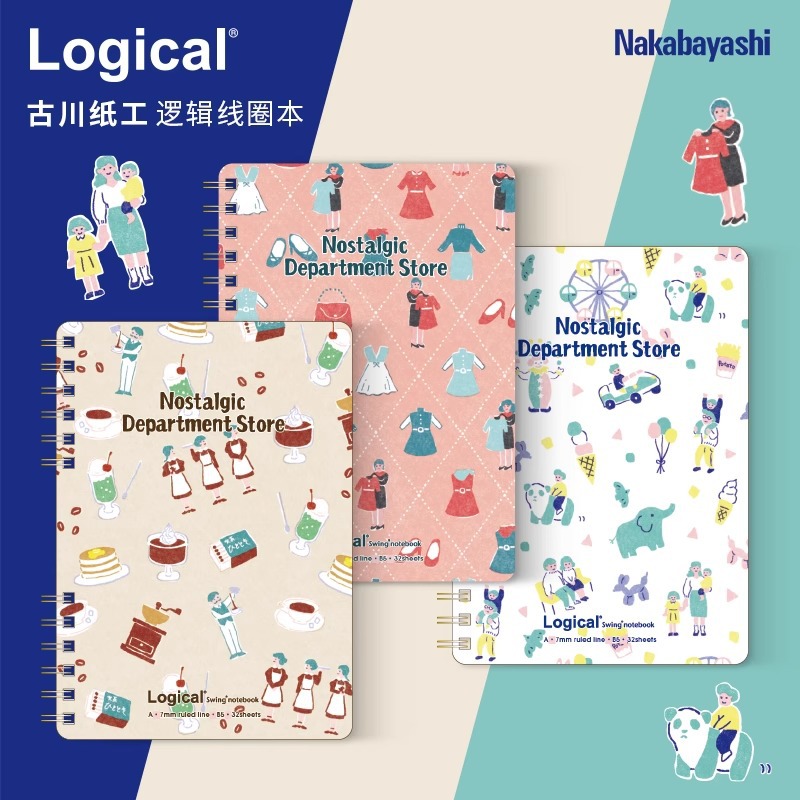 Zhonglin x Guchuan papel trabajador limitada conjunta A6 bobina cuaderno Bloc de notas tarea femenina lindo estilo menos