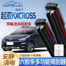�羳���l������m�������KXC�o����ˢͨ��A�๦���p�l6�ӹ�ˮƬ