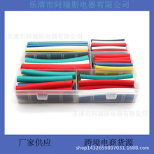 羳102pcspںz3:1տsܽ^hsPEsܺb