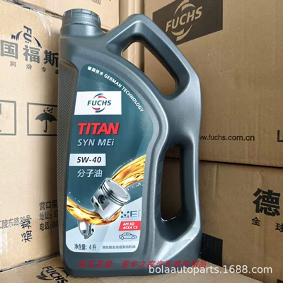 Fosco Molecular Oil Upgraded Version 5W40, Full-Synthetic Gasoline Engine Oil