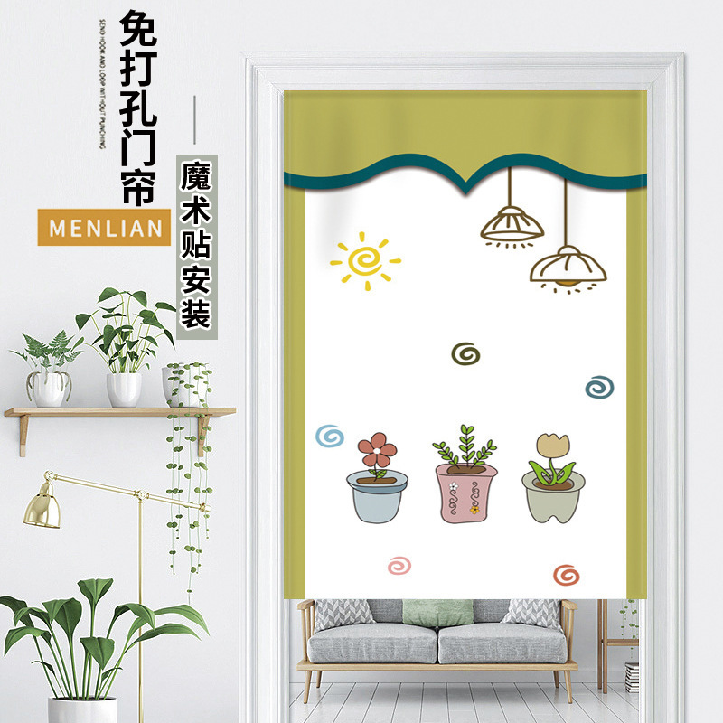 Door Curtain Without Punching Velcro Partition Curtain Home Bedroom Kitchen Curtain Fitting Room Toilet Long and Short Fabric Curtain