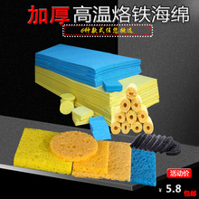 ?���¼Ӻ������ͷ�����������ຸ������Բ�η��ʹ�����ˮ����