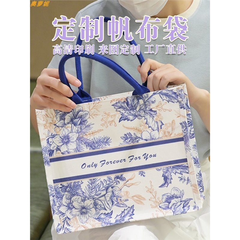 帆布袋可定 制logo手提袋麻料时尚公司活动礼品袋高档简约收纳包